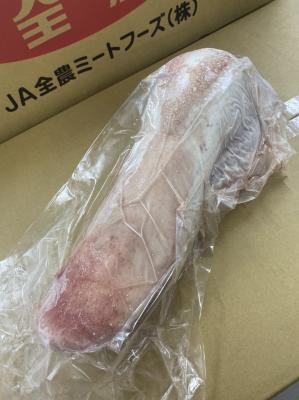 ★鳥取県産牛　白タン　　冷凍　※数量限定　ホルスタイン種！
