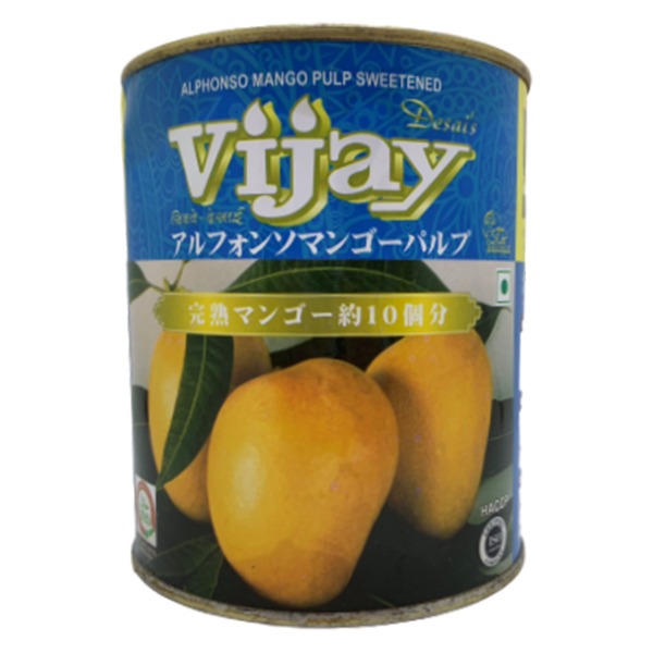 【マンゴーパルプ】850g　缶詰