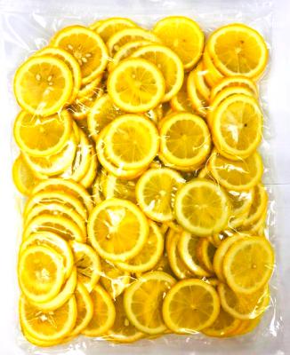 【KIMONO　FRUITS】冷凍レモンスライス　14kg　瀬戸内レモン