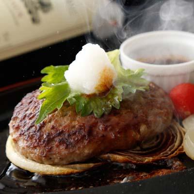 北海道ビーフハンバーグ　冷凍　生　時短調理【150g】【1個】