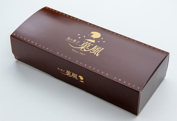 【有償サンプル】菓風謹製贈答　ふわふわオムレット　6個(チョコ)x1セット