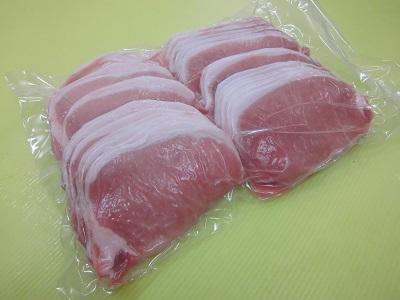 輸入豚ロース肉1.5mmスライス