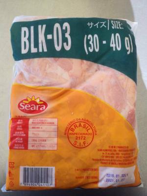 ブラジル産　鶏もも肉　カット　30-40　２kg　
