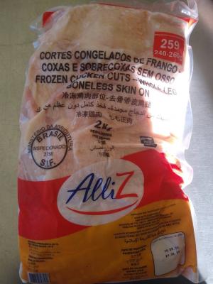 ブラジル産鶏もも肉　2kgパック　240-260