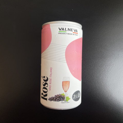 【送料無料】【ロゼスパークリング】イタリア産 ヴァルネヴァ (VALNEVA) 250ml缶