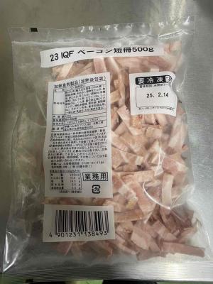 IQFベーコン短冊５００ｇ（冷凍）