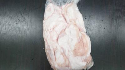 九州産　黒毛和牛　大腸　(冷凍）