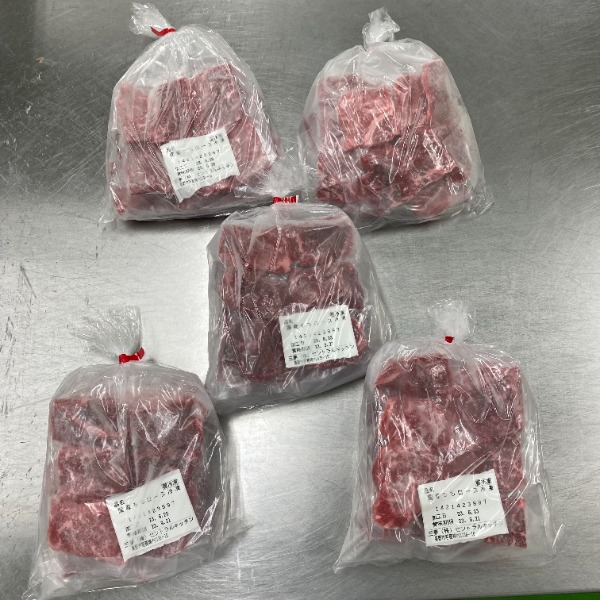国産牛ももロース焼肉小分けパック（6切れ80ｇ）人気の赤身肉