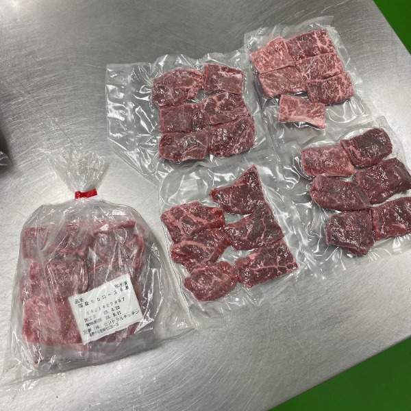 国産牛ももロース焼肉小分けパック（6切れ80ｇ）人気の赤身肉