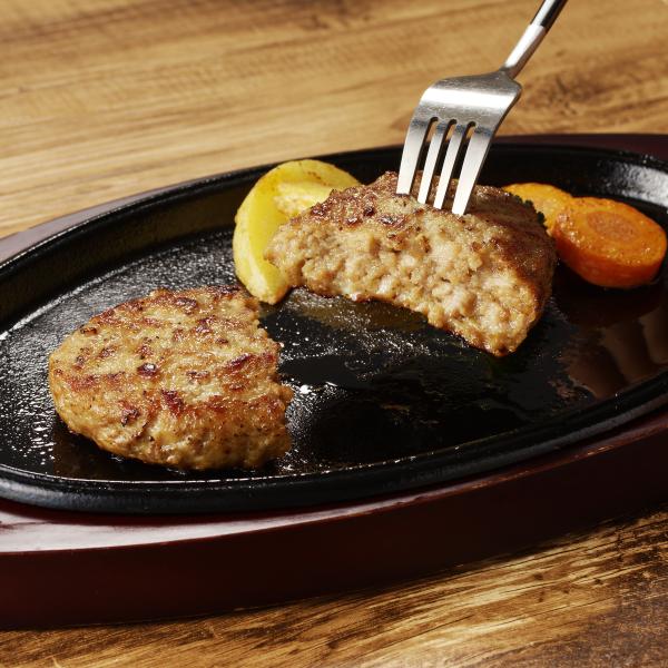 【使いやすい1kg包装】　和牛入りハンバーグベース