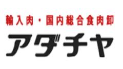 �X�܎ʐ^�E���S