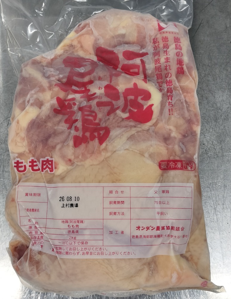 i摜