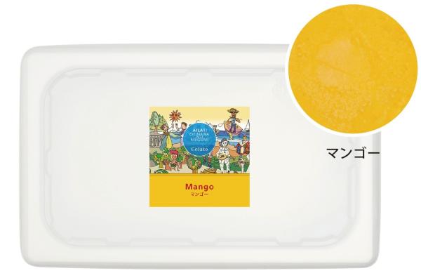 イタリアンジェラート　マンゴー　2L