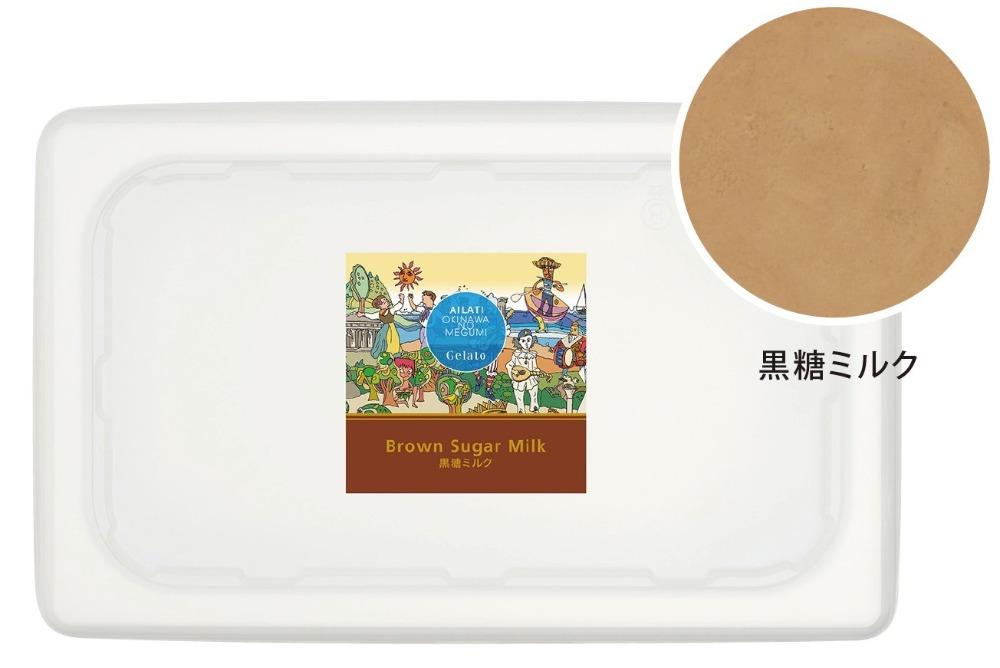 イタリアンジェラート　黒糖ミルク　2L