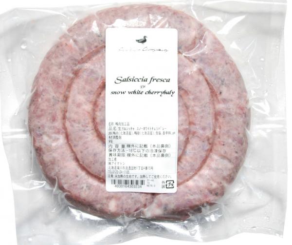 サルシッチャフレスカ（生サルシッチャ）鴨