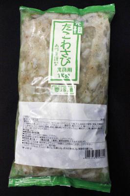 i摜