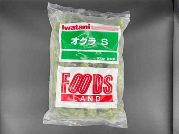 オクラS　500g