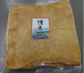 �y�����ʁz�y�n�ǐ��H�[�z�؃o���x�[�R���@1��