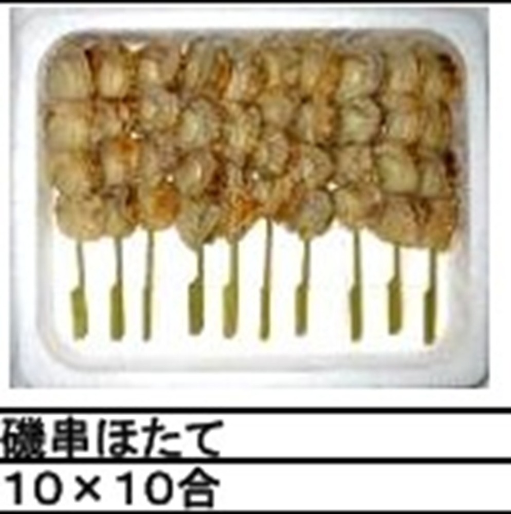 ����@�ق��ā@40g�@���݌ɗv�m�F