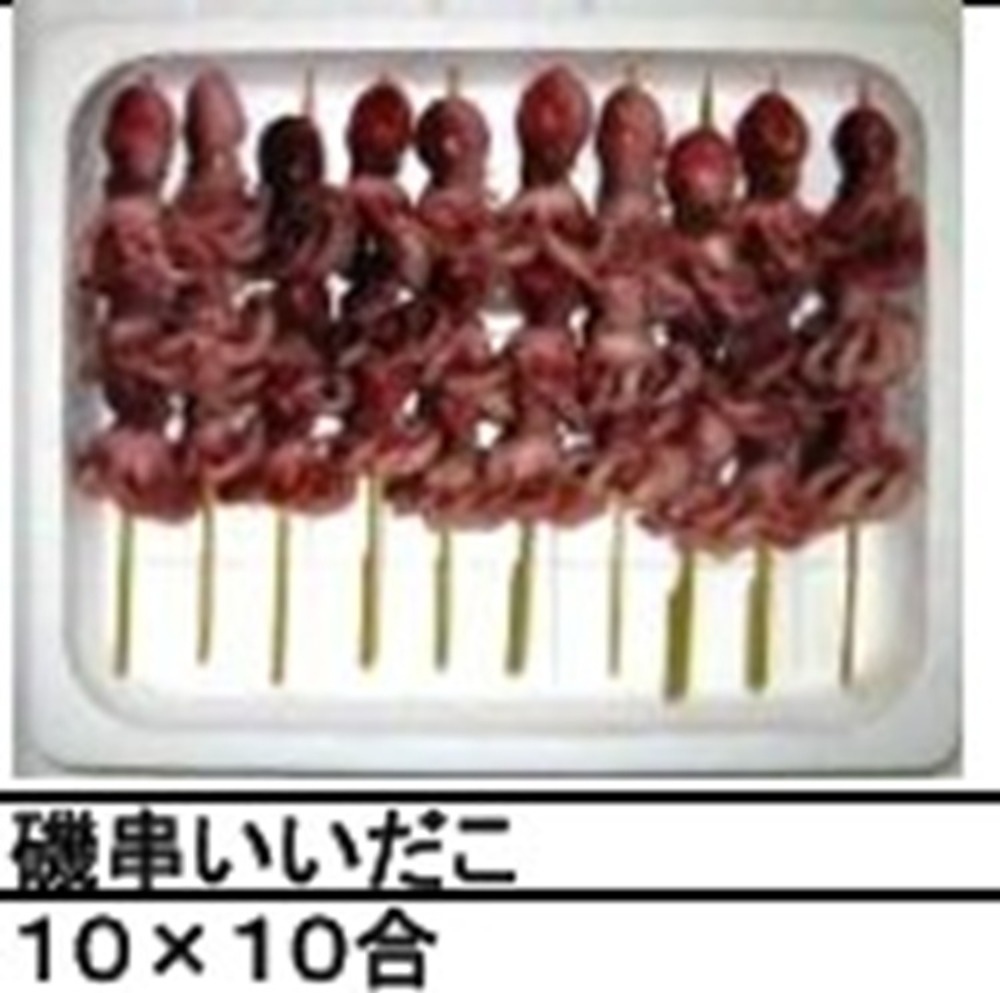 ����@���������@40g�@���݌ɗv�m�F