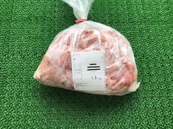 �y���������z�؃R�}�@1kg