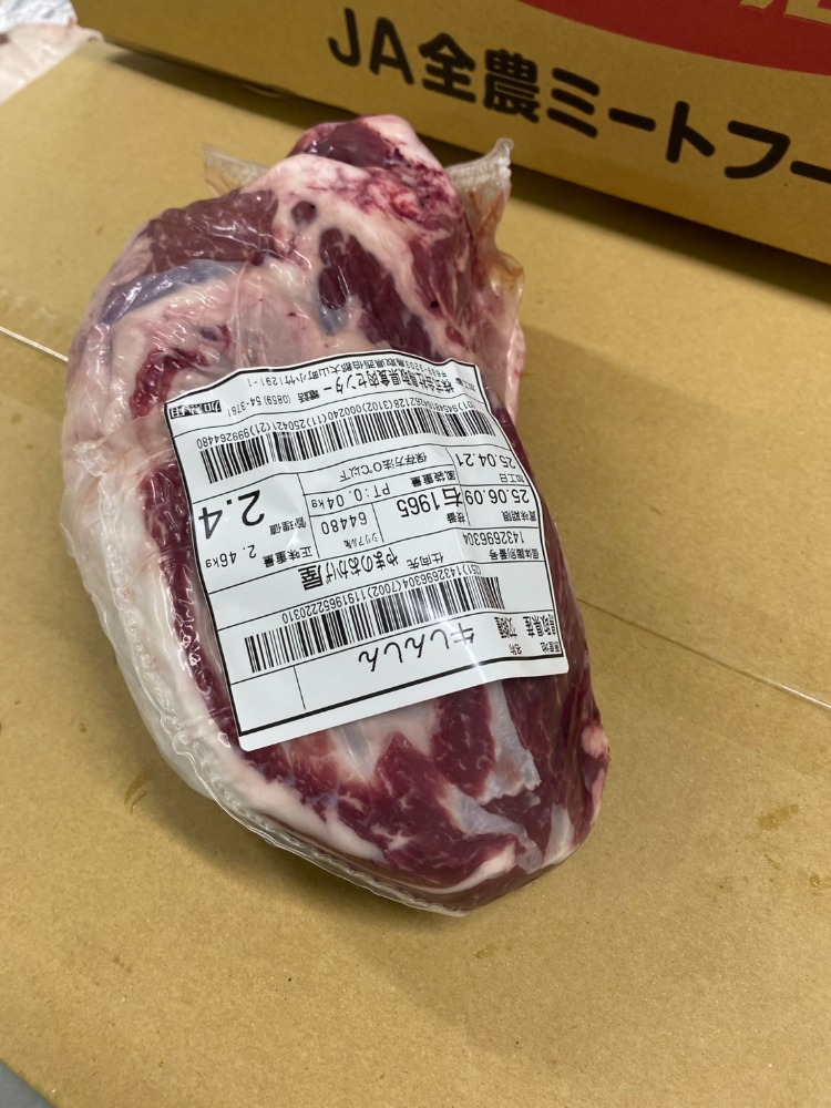 【新商品】【新商品】『4等級』鳥取県産交雑牛　芯々　モモ　赤身・肉質〇　F1