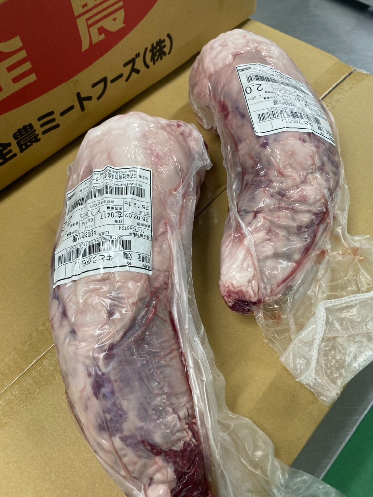 【新商品】【新商品】◆かぶり無！雌・A4BMS5鳥取交雑牛　トウガラシ　赤身良好