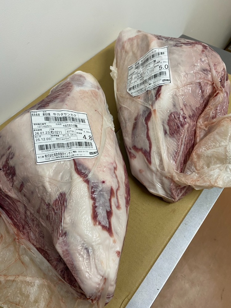 【新商品】【新商品】◆A5BMS12鳥取黒毛和牛肩サンカク　赤身霜降り　残り1本！