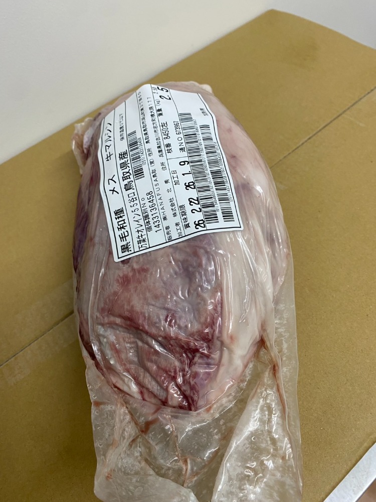 【新商品】【新商品】◆雌・A5BMS12鳥取和牛　芯々　融点低め　オレイン55！