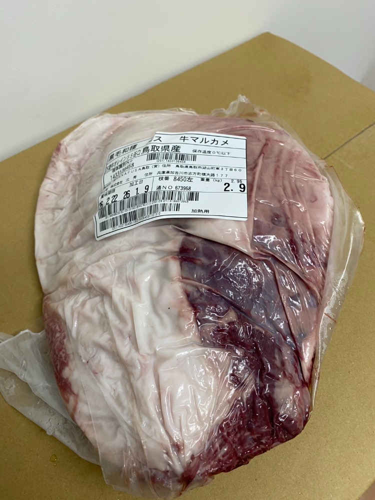 【新商品】【新商品】《雌・A5BMS12》鳥取和牛かめのこ　融点低め　モモ　オレイン55