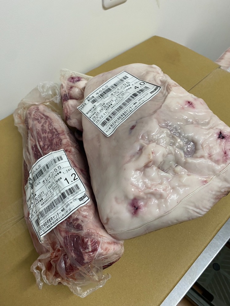 【新商品】【新商品】《オレイン55》A5-12鳥取和牛ランプ　ラン細で2分割　融点低め