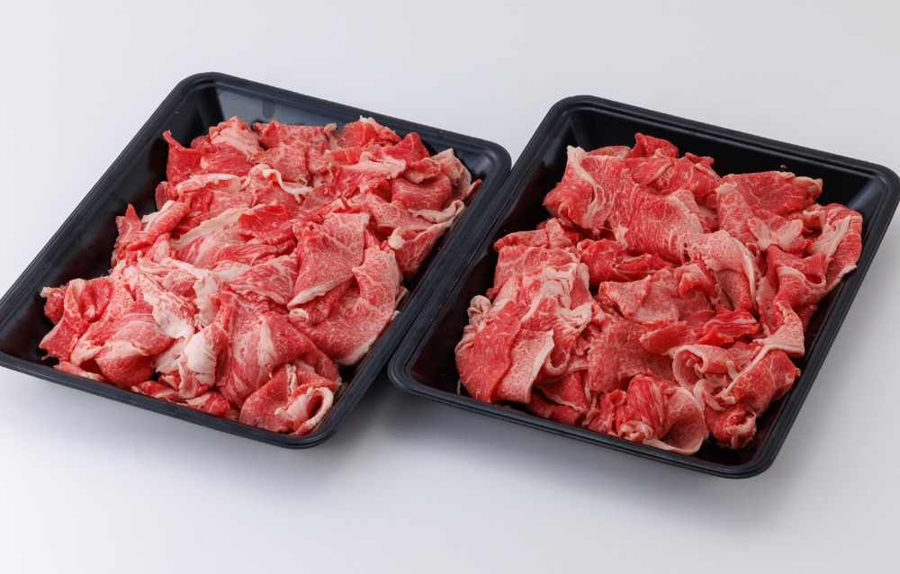 �y�����ʁz�sA4�E5�����t�_�˃r�[�t�؂藎�Ƃ��E���Ԑ؂�@��500gx2P�@�Ⓚ