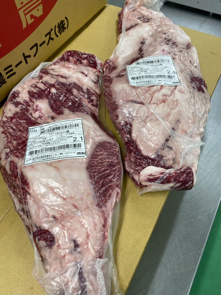 【新商品】【新商品】◆雌・A4BMS6鳥取交雑牛かいのみ　カブリ無　赤身霜降り