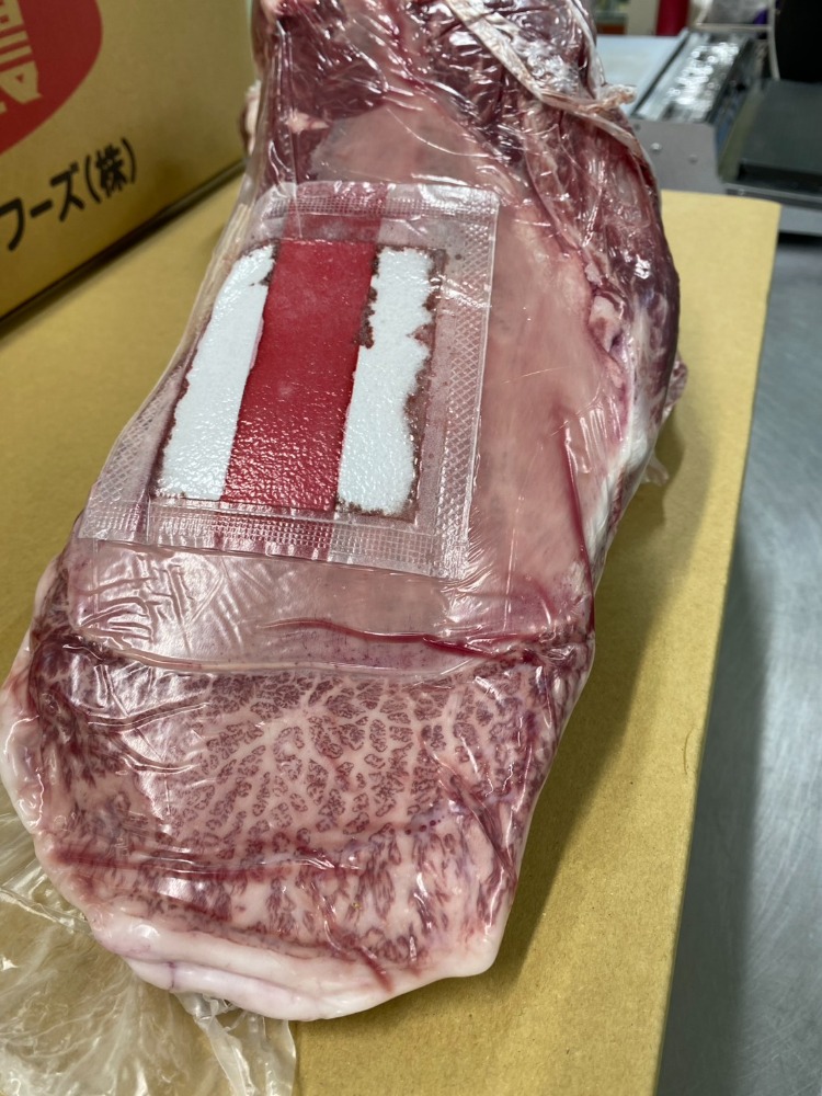 【新商品】【新商品】◆雌・A4BMS6鳥取交雑牛　ミスジ　適度な霜降り　残り1本！