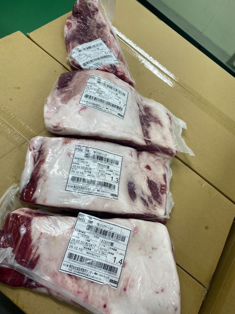 ◇雌・A4BMS5鳥取交雑牛　ブリスケ・プレートのみ　4分割