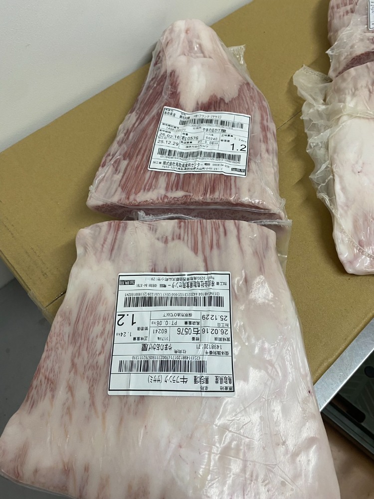 【膜なし】A5BMS12鳥取和牛フランク　2分割　霜降り抜群！