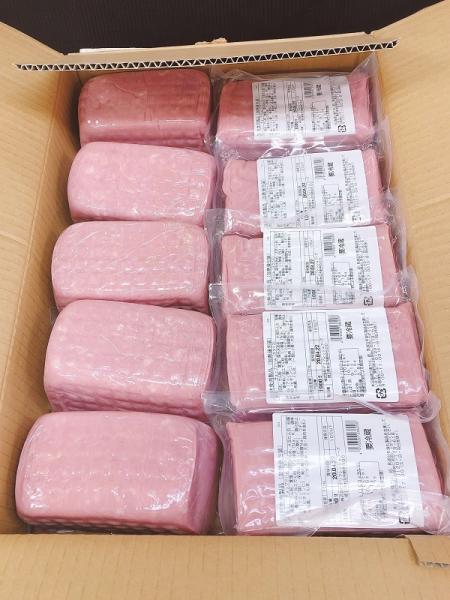 チョップドハムスライス （1kｇx10パック）｜仕入れなら業務用食材卸売市場Mマート