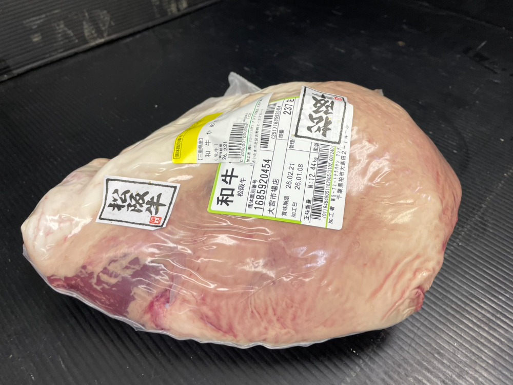 【チルド】松阪牛かめのこ・3.5k【Ａ５・牝】【2/21】