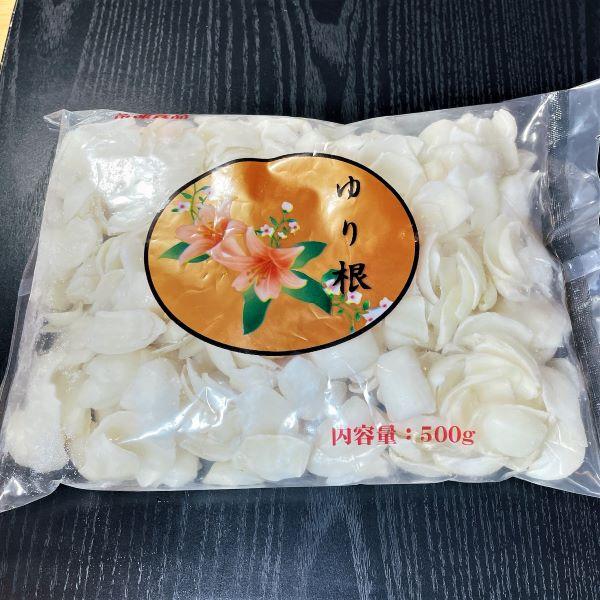 冷凍　中国産百合根さばき　●　ゆり根さばき　ユリ根さばき