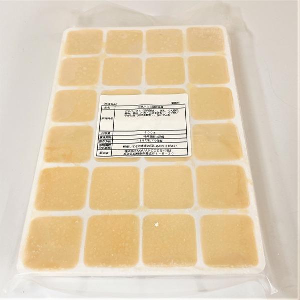 一口胡麻豆腐　●　ミニごま豆腐　一口ごま豆腐　ミニ胡麻豆腐