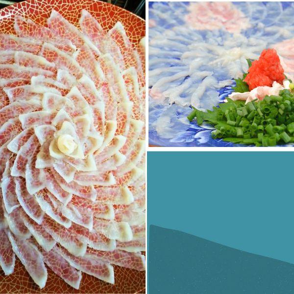 とらふぐ身欠　●　身欠ふぐ　身欠河豚　とら河豚