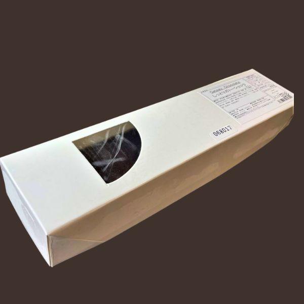 【1本〜出荷可】フリーカット　ガトーショコラ　●　シートケーキ