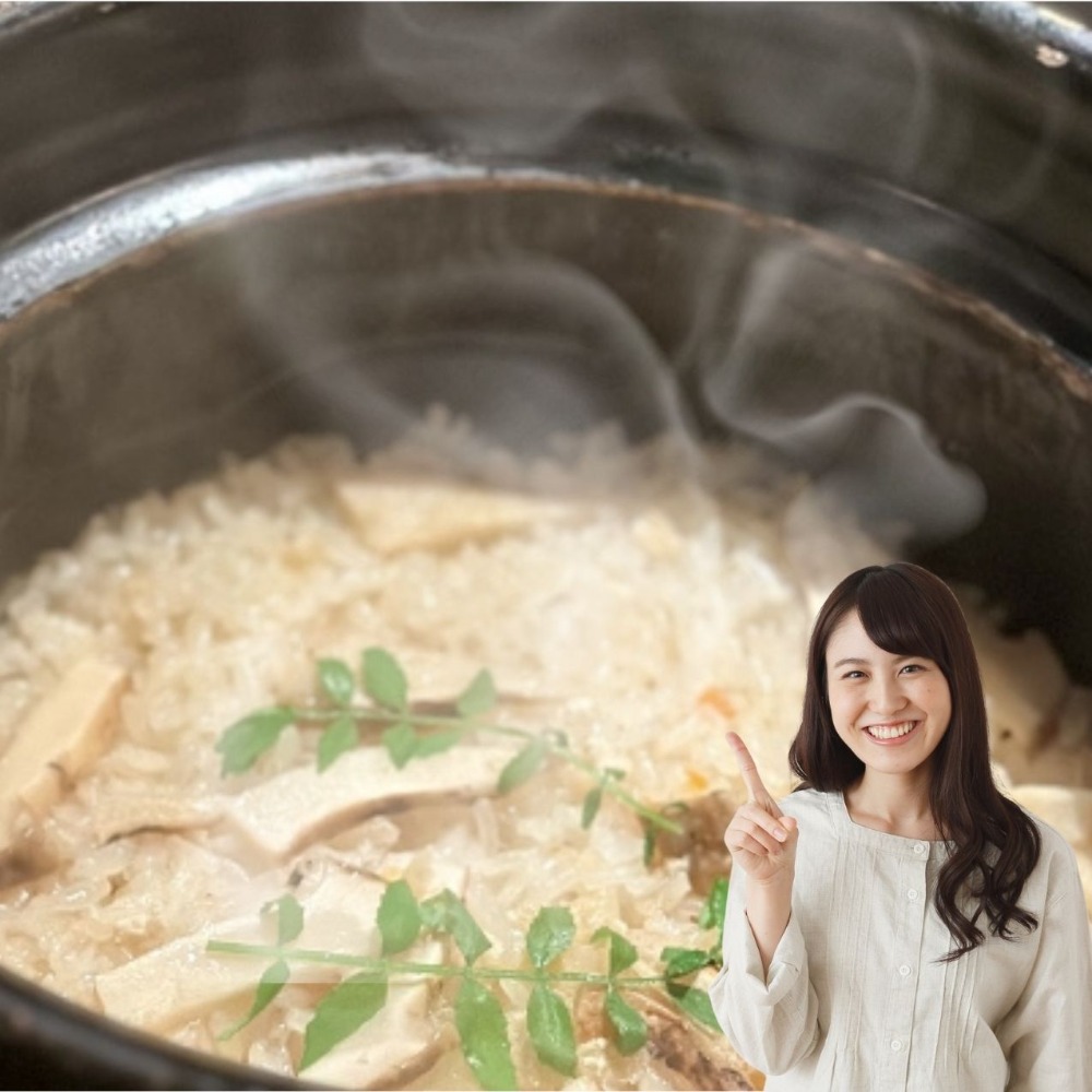 松茸ごはん用　刻み松茸　250g　●　乱切り　