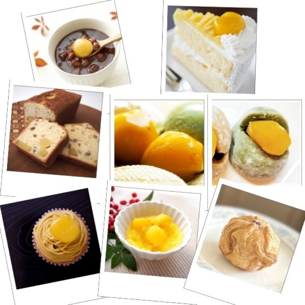 やわらか　栗甘露煮　2ポンド瓶　　◎　丹東栗　栗の甘露煮　