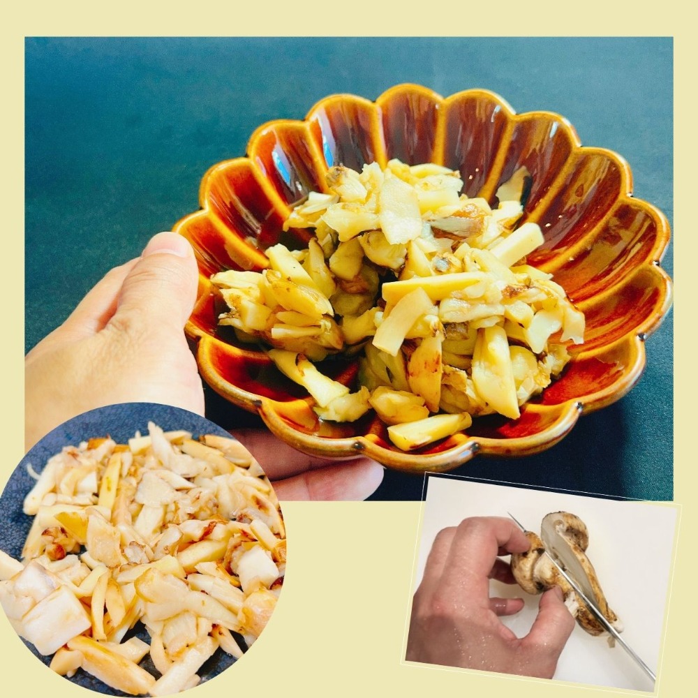 松茸ごはん用　刻み松茸　　乱切り　
