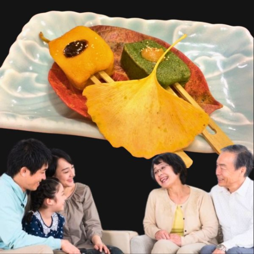 【1PC(5本)〜出荷可】　あわ麩　●　粟麩　生麩　棒麩　あわふ