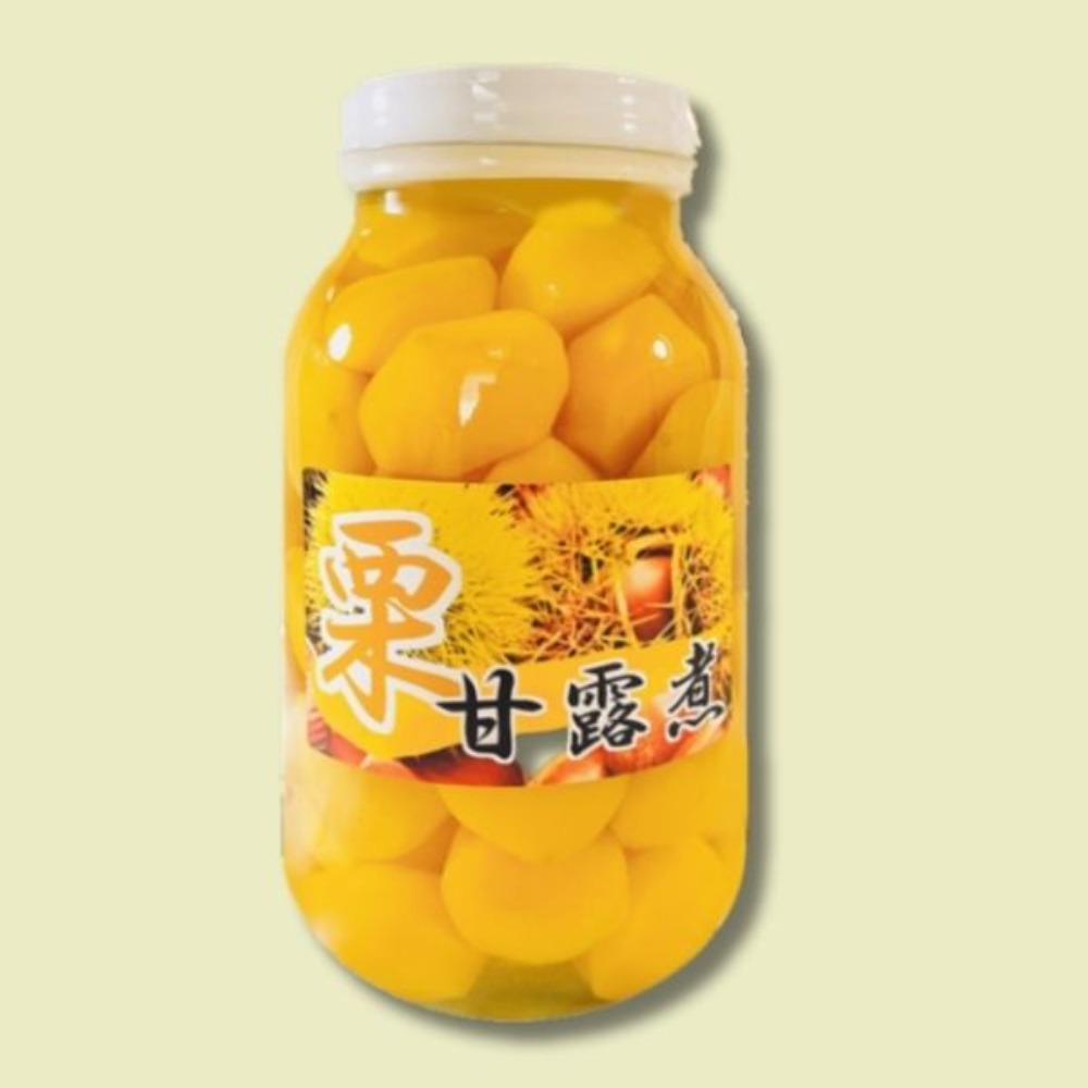 やわらか　栗甘露煮　2ポンド瓶　　◎　丹東栗　栗の甘露煮　