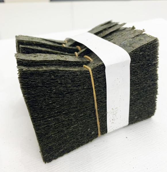 焼き海苔1/24カット　玉子バンド　寿し用帯　2400枚　焼きのり