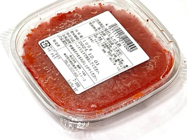 『寿しねた』味付けししゃも卵100ｇｐ