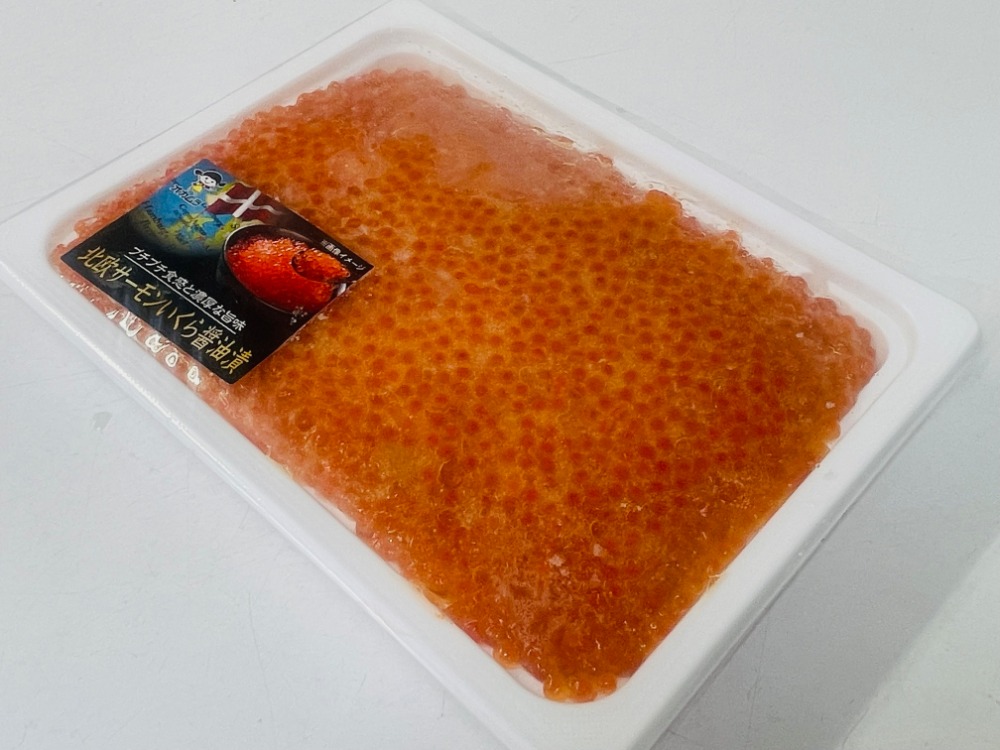 北欧サーモンいくら醤油漬　500ｇｐ